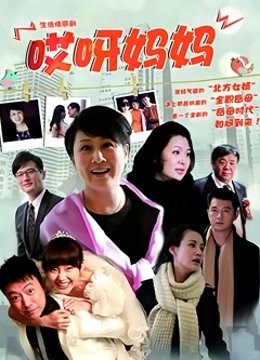 『掉掉』日式浴衣紧缚凌辱调教,影片才是主體!!![41p 1v/902M]